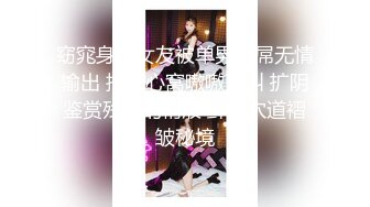 「屁股大过肩 赛过活神仙」OnlyFans韩国娃娃脸大号蜜桃臀博主xxapple_e合集 最新合集【500 v】 (91)