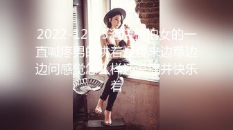 2022-12-15酒店偷拍女的一直喊疼男的哄着慢慢来边草边边问感觉怎么样还说痛并快乐着