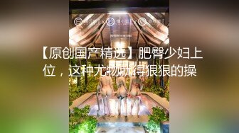 沈娜娜.淫欲城市录.爆乳亲姐乱伦失恋弟弟.麻豆传媒映画