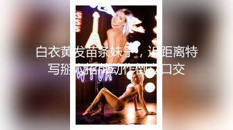 STP29463 ?稀有露脸? 高端ACG业界女神爆机少女▌喵小吉▌双模盛宴《足球宝贝》阿根廷VS巴西 极嫩粉鲍堪称宇宙对决