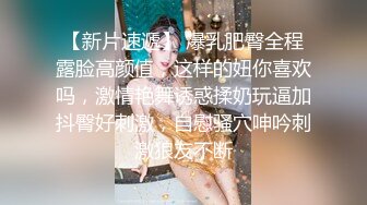 欧美vixen公司出品系列,(16)