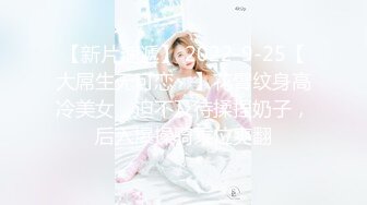 台湾SWAG淫声萝莉『Ouopuppy』镂丝花纹情趣内衣 小淫貓被肉棒狂捅蜜穴