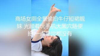 高颜值00后极品嫩模Eva新作-热爱大自然的舔鸡者