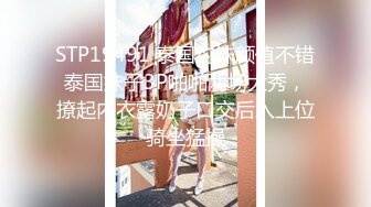 MPG0106 麻豆传媒 色公公诱奸美艳儿媳 管明美 VIP0600