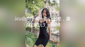 XKG122 香菱 和黑丝美女见面 KTV内激情做爱 星空无限传媒