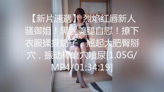 D5871-最新流出FC2-PPV系列❤️极品19岁花季美少女浓浓的青春活力感学生制服援交胡子哥无毛私处粉嫩嫩画面很有撸点