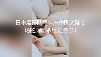 【龟先入洞】重金约兼职小美女  苗条可爱 小逼逼还挺粉，被爆操一番叫声销魂蚀骨，推荐