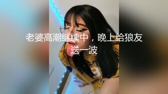 性感俏女僕！「Bella泰国小莓子」配合度高超能干