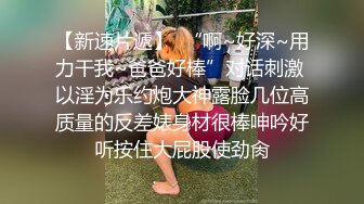 一女战二男，前后夹击无所畏惧，来得及给操