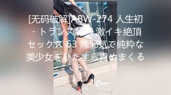 40+骚女