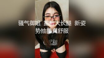 【迷奸睡奸系列】极品小美女被人迷晕后各种玩弄，毫无知觉，逼逼粉嫩，简直太爽了！ (3)