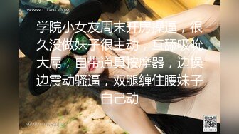  2023-03-10 爱豆传媒IDG-5408邻家小妹与我的小秘密