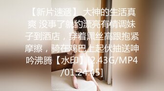 6/24最新 健身模特和兔女郎爆裂黑丝一顿顶撞冲刺VIP1196