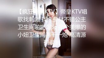 SWAG 全耻度无极限の五女淫乱趴 波妮