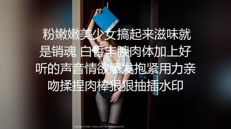 最新无水福利！推特顶级NTR绿帽奴【小气质夫妇】绝版私拍，露出爱好者绿帽成瘾老公情人三人行其乐融融 (5)