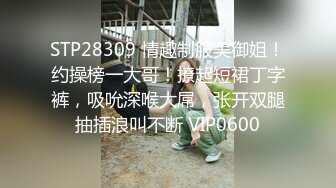 最新网红美少女『草莓味软糖』VIP定制 萝莉少女与向日葵 无毛嫩穴 骚话诱惑