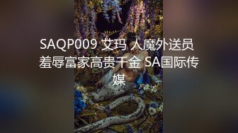 小宝寻花约了个红裙妹子TP啪啪，坐在身上摸逼舔弄口交大力猛操，呻吟娇喘非常诱人