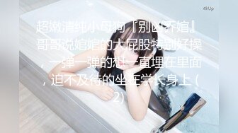 【无水印精选】监控偷拍 女儿都上高中了还全裸在家跟爸爸一起吃饭睡觉摆出各种诱惑姿势