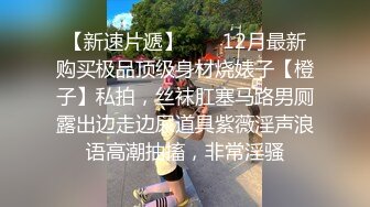 51假期我们又出来拍摄了老婆嫌我把她腿拍短了亲自对镜自拍示范祝大家节日玩的开心