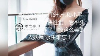 高顏值巨乳妹子和男友在家打砲自拍影片流出