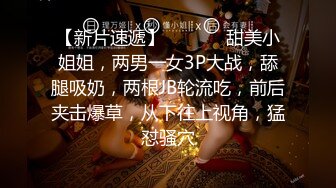 MIFD-216 新人 21歲 她 教養很好。 清純，端正，美麗 穩重樸素的大小姐AV出道 北山憂