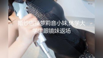 ★☆震撼福利☆★海角社区泡良大神最新调教开发极品反差婊白虎美女邻居（露脸拍摄）第一次草屁眼