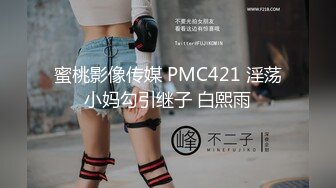 ：高撸点预警！强烈推荐！约啪大神的超级清纯女友穿上黑丝做爱，被干的太爽语无伦次叫床一绝，妹子累的快要虚脱了