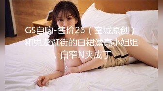 长发牛仔裤性感妹子舔奶调情再到床上口交骑乘猛操