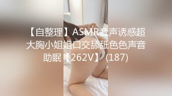 刘玥_淫荡的中国少女_亚洲交换生