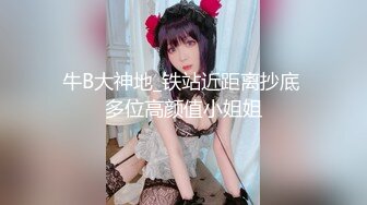 性感白黑色女仆服饰 面容清秀身材苗条多姿 多面视角演绎完美身材极致展现