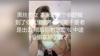 2022-1-2 《用利抽插》甜美骚女，撞击爆插屁股很Q弹，骑乘快速打桩爽翻【MP4/572MB】