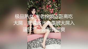 露脸轻熟女！平台热舞区风韵犹存老姐姐【燕儿姐】定制②，情趣全裸掰逼艳舞挑逗，相当反差