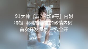 后入陕西安康的翘臀少妇