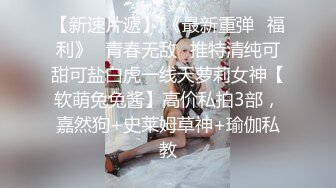 外表清纯的痴女护士惠子忍不住就请医生掏出肉棒让她吸