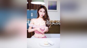 麻豆傳媒PH050-052口爆兄弟騷貨女友+強幹兄弟妻+實習教師課後輔導