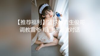 BDSM调教音乐推荐王竹子的私人调教音乐表单分享