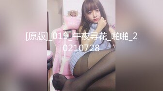 【女s 榨精人妖】❤❤onlyfans伪娘ts【goddessmeimei 】 合集【100v】 (5)