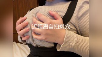 ✿91制片厂✿ YCM072 爽操学院风气质美少女 李蓉蓉