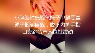 星空传媒 XKYP008 女室友的秘密▌中条爱莉▌无套内射清冷御姐 高潮连连尽情享受性爱 进口逼爽