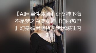 与怀孕女人的激情选段