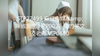 【中文字幕】あの男のセックスでしか満たされないのに一か月も放置されて私は禁欲状态が限界に达してしまった。