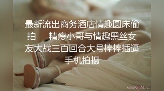 【网曝门事件】最新抖音网红萌宠叔与女神级女友性爱自拍泄露 男友大屌 女友超靓 沙发无套抽插