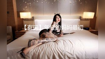   开档连体黑网丝极品美女 啊啊 我不行了 身材真好真性感 大奶子 白虎鲍鱼粉嫩 内射精液流出