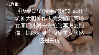 STP25199 相貌清纯的新人贫乳妹子，模特身材黑丝大长腿，全裸自慰，月经来了带个避孕套插穴，流了很多血 VIP2209