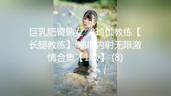 《最新流出反差萝莉》推特网红百变COSER叛逆情侣【洛丽塔】千元露脸土豪任务定制~公园露出楼道啪啪内射3