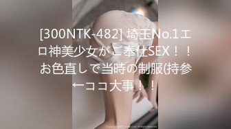 【自整理】P站CrystalFoxxx18  小嘴吞大屌 潮吹喷湿摄像头 【158V】 (44)