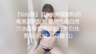 【纯天然巨乳鲍汁】爆乳女神!天然美穴！车里深喉 户外自慰~道具~啪啪~口爆!