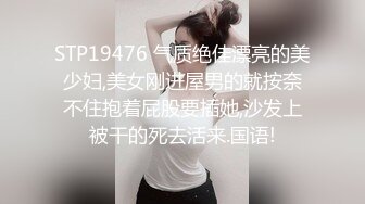 三个小姐姐，酒店群P名场面，丝袜大长腿，三女舔弄足交，轮流着操，翘起美臀后入，让人羡慕