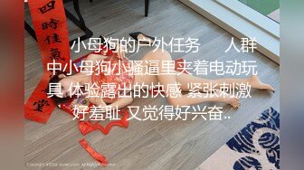 【被肏弯的直男】直男锻炼扭了脚踝预约推拿,长像可爱身材结实的直男被两个技师盯上,技师用肉棒摩擦直男的菊花,受伤的直男无力反抗开始喜欢被肏猛操的感觉(下) 