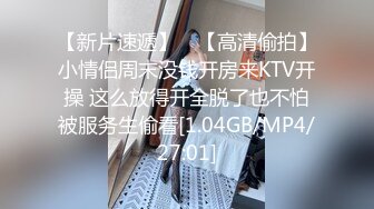 曾经超火P站宜家事件女主角-Fullfive-街边树下跳蛋自慰